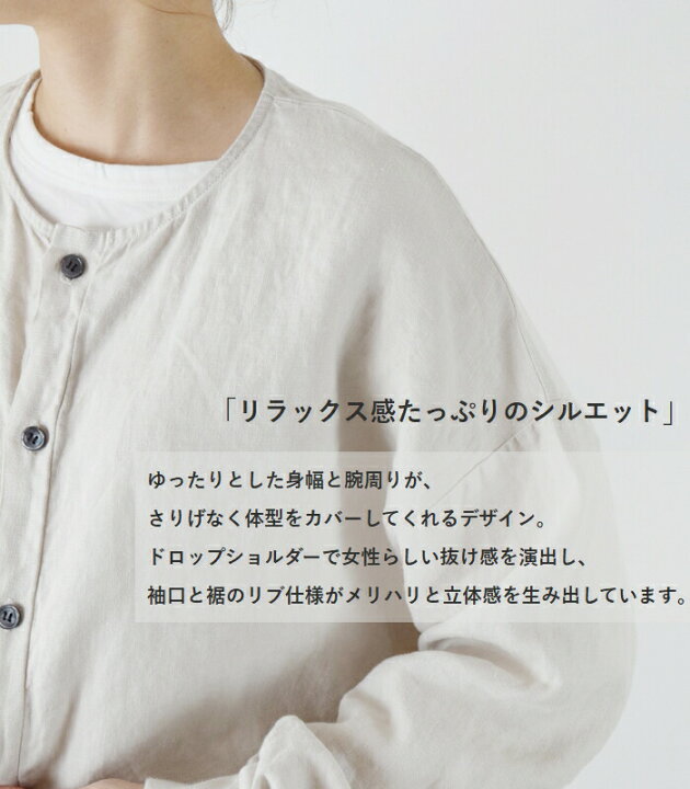 楽天市場】【全品12％OFFクーポン対象】＼お1人様1回限り／&P最大47倍 
