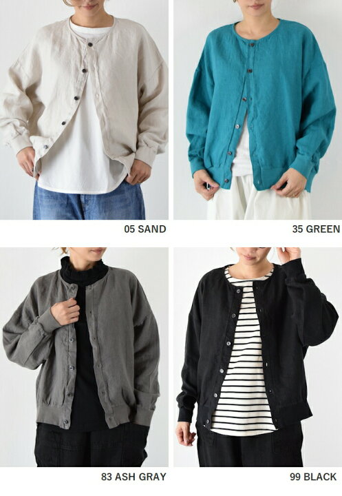 楽天市場】【全品12％OFFクーポン対象】＼お1人様1回限り／&P最大47倍 