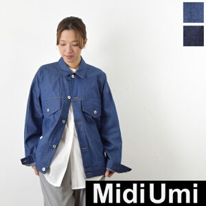 �y�S�i�|�C���g10�{���z5/17(��)9:59�܂Ł@�y���悠��z MidiUmi (�~�f�B�E�~)wide denim JK 2colormade in japan1-770091