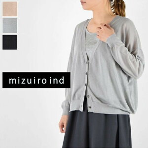 ���S�i11��OFF�N�[�|����&P�ő�49�{!!�}���\��4/10(��)1:59�܂� �y���悠��zmizuiro ind (�~�Y�C���C���h)v neck wide C/D 3color2-220036