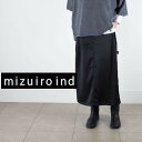 ＼10倍ポイント 全品対象／11/13(木)9:59まで 【即日発送】 mizuiro ind (ミズイロインド)painter tidht SKmade in japan4-260065