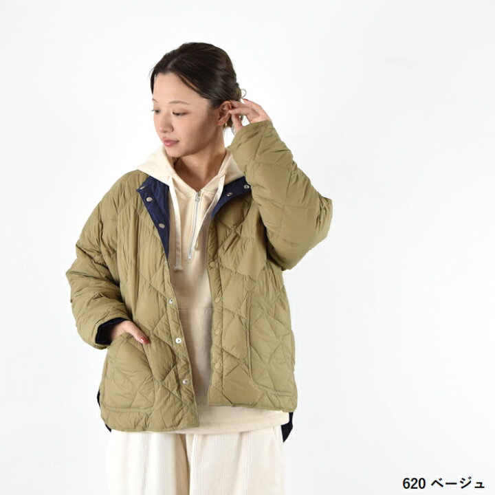 楽天市場】【即日発送】【動画あり】natural laundry(ナチュラル 