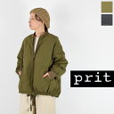【即日発送】＼11％OFFクーポン全品対象／&P最大47倍!!マラソン♪11/4(火)20:00～11/11(火)1:59まで prit(プリット)ナイロンタッサーオニオンキルトZIP ショート ブルゾン 2colormade in japanp60602