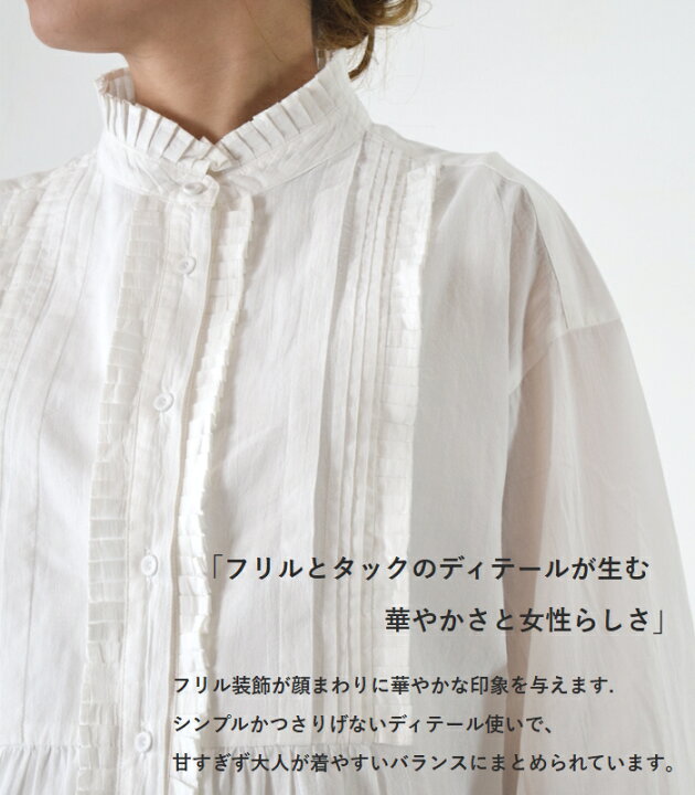 楽天市場】○sold 【即日発送】 【動画あり】 tumugu(ツムグ)ふわふわ 