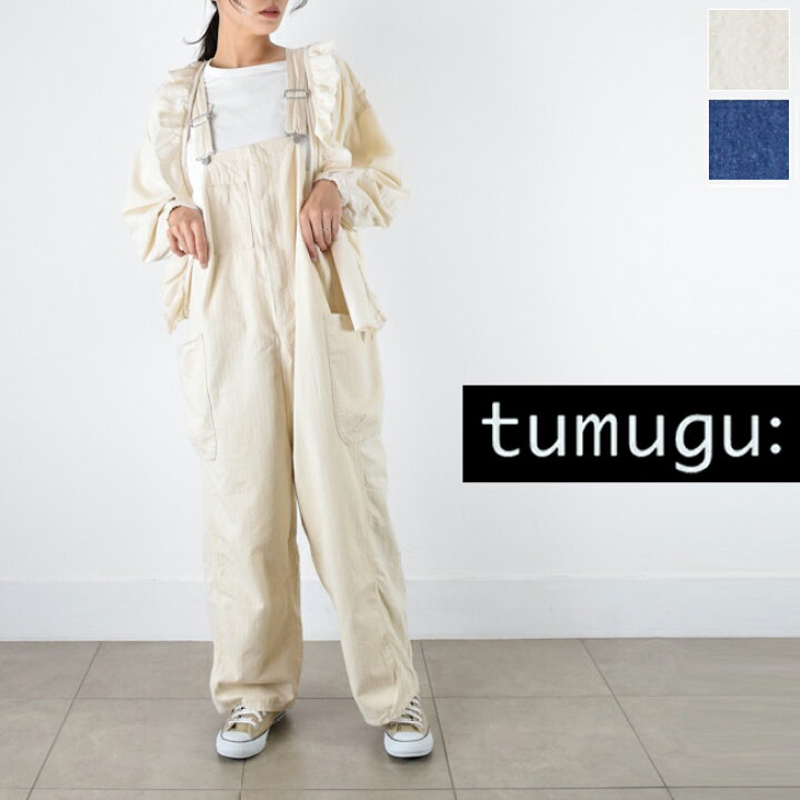 楽天市場】tumugu(ツムグ)キナリヘリンボンオックス//10ozデニム 