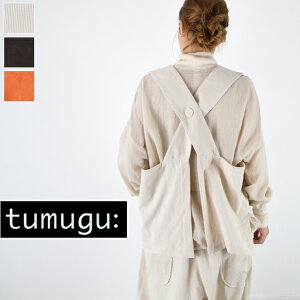 y12OFFN[|z18NLO􂨈ll1!! 11/14()20:00`11/17()14:59܂Łyz y悠z tumugu(cO)\tgR[fC xXg 3colormade in japantb25333