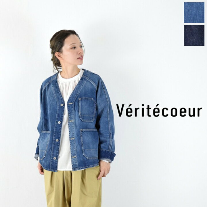 楽天市場】【 全品10％OFFクーポン対象】＼梅雨フェア／6/12(金)17 