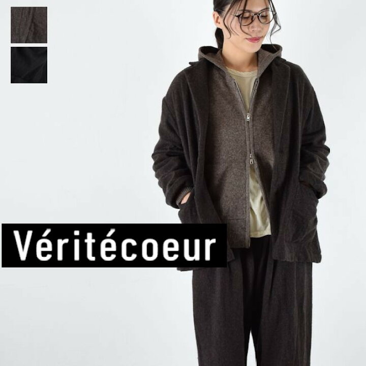 楽天市場】【動画あり】Veritecoeur(ヴェリテクール)ウール テーラード 