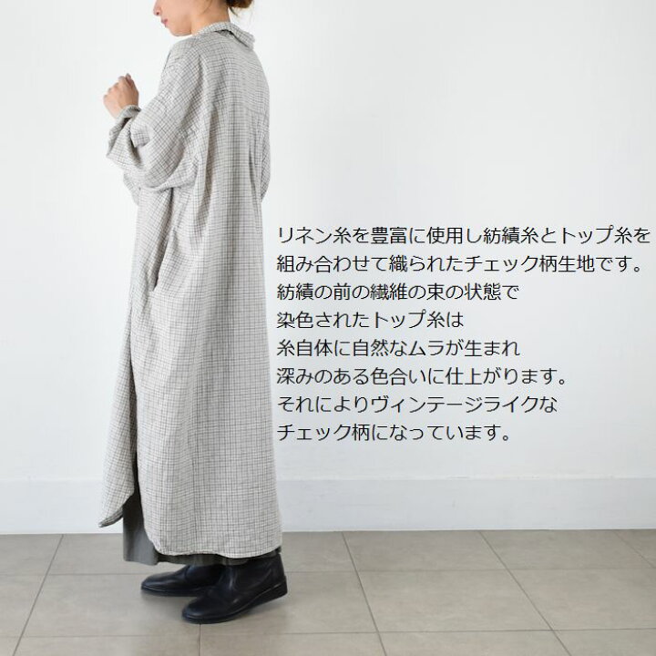 楽天市場】【即日発送】 【動画あり】Veritecoeur(ヴェリテクール 