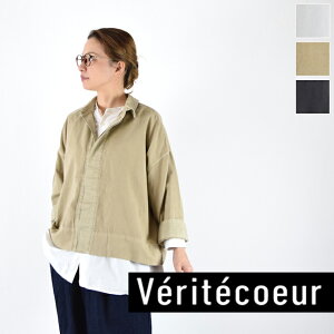 ̏iΏہy12OFFN[|z18NLO􂨈ll1!!@17()14:59܂Łyz y悠zVeritecoeur(FeN[)\tgcC Vc 3colormade in japanvc-2802