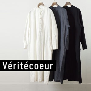 �y12��OFF�_���N�ʃN�[�|���Ώہ^�z12/29(��)18:00-1/6(��)8:59 �@ Veritecoeur(���F���e�N�[��)�t�����g���[�N �����s�[�X 3colormade in japanltd-184