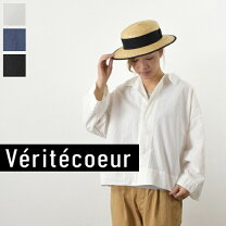 楽天市場】veritecoeur ヴェリテクール リネン（シャツ・ブラウス 