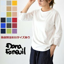 楽天市場】ダナファヌル ギンガムの通販