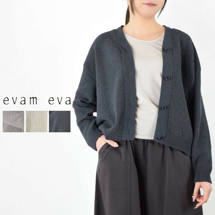 楽天市場】＼全品11％OFFクーポン／【マラソンP最大46.5倍】3/21 