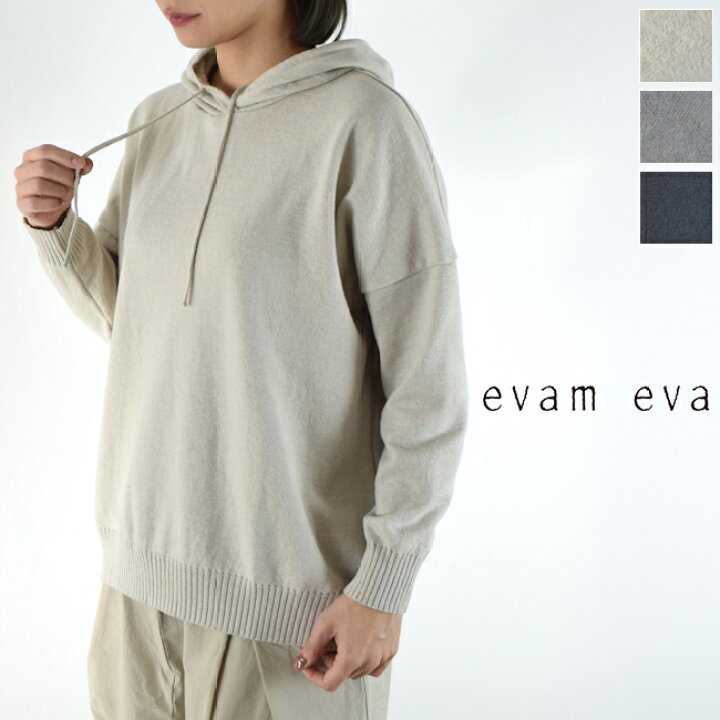 楽天市場】【動画あり】evam eva(エヴァムエヴァ)cotton pile hooded 