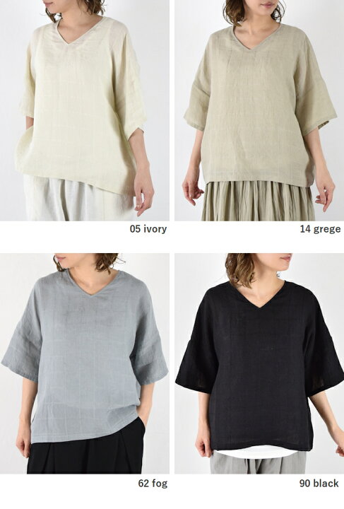 楽天市場】evam eva(エヴァムエヴァ)linen stitches pullover  