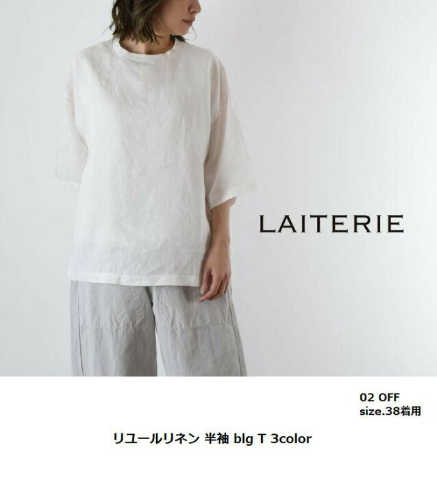 楽天市場】この商品対象→☆11％OFFクーポン☆&P最大47倍!!マラソン 