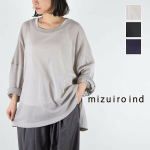 ���S�i11��OFF�N�[�|����&P�ő�49�{!!�}���\��4/10(��)1:59�܂� mizuiro ind (�~�Y�C���C���h)mesh long slv wide T 3colormade in japan1-210062