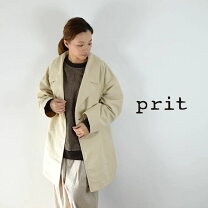 楽天市場】prit ウールリネン コートの通販 