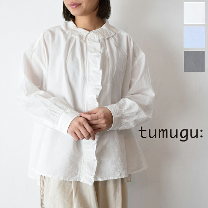 楽天市場】【動画あり】tumugu(ツムグ)ふわふわコットン フリル 