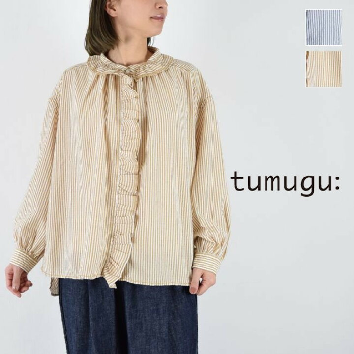 楽天市場】tumugu(ツムグ)ふわふわストライプ フリル ブラウス 