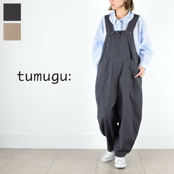 楽天市場】【動画あり】tumugu(ツムグ)コットンリネンツイル 
