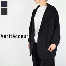 ＼全品10％OFFクーポン対象／7/13(日)8:00-7/17(木)14:59まで 【動画あり】 　Veritecoeur(ヴェリテクール)ジャケット 2colormade in japanltd-136