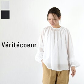 ＼全品10％OFFクーポン対象／7/13(日)8:00-7/17(木)14:59まで 【動画あり】 Veritecoeur(ヴェリテクール)ブラウス 2colormade in japanst-193