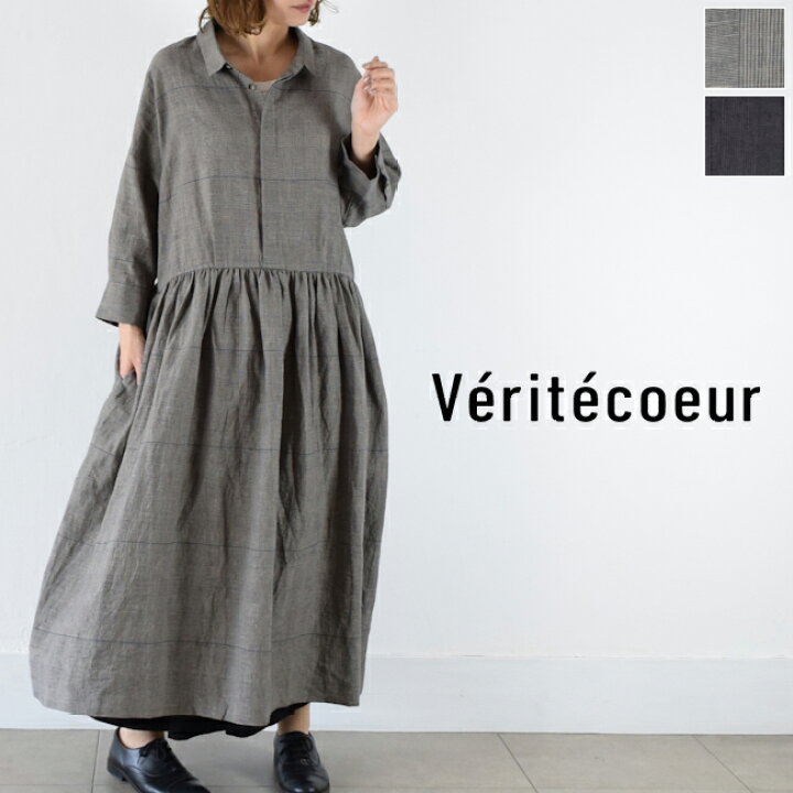 楽天市場】Veritecoeur(ヴェリテクール)グレンチェック ワンピース 