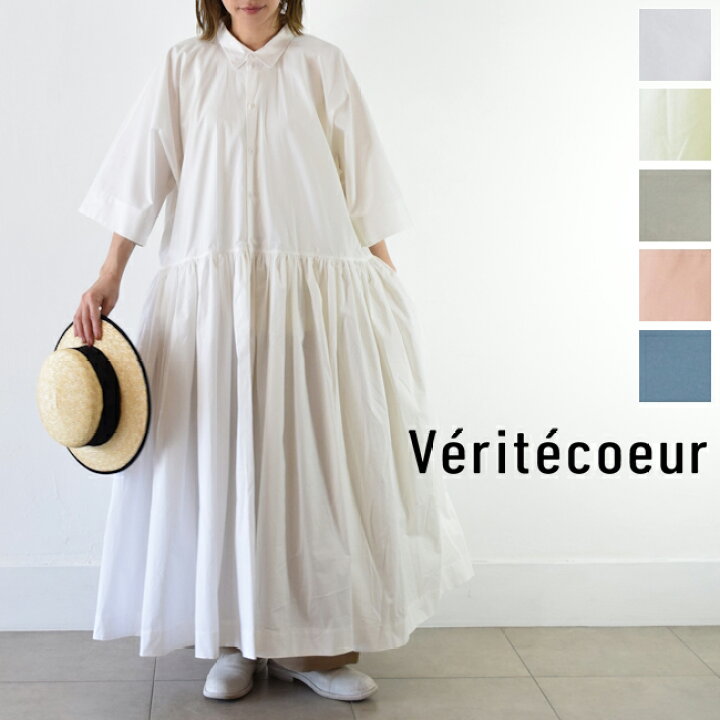 楽天市場】Veritecoeur(ヴェリテクール)タックギャザー ワンピース 