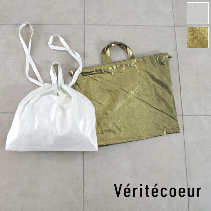 楽天市場】Veritecoeur(ヴェリテクール)メタリック ポーチ バッグ 