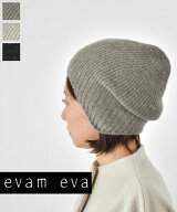 【12%OFFクーポン全品対象】★お1人様1回限り★＼200名様限定／10/14(水)20:00〜10/17(土)9:59 evam eva(…