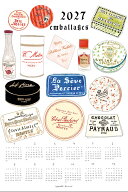 【クーポン対象外】【 予約商品 】 【新作 2027年度】 　fog linen work(フォグリネンワーク)2027年　リ…