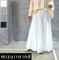 ＼今だけ！！全品11％OFF／クーポン&P最大49.5倍★マラソン!!8/11(火)1:59まで　 【動画あり】 mizuiro i…