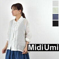 楽天市場】Midi Umi（袖の長さ長袖）（シャツ・ブラウス｜トップス 