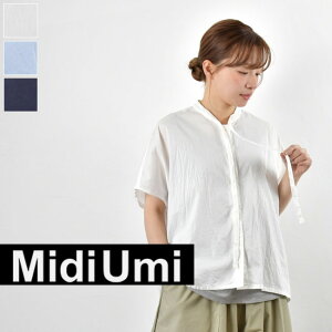 �y�S�i�|�C���g10�{���z5/17(��)9:59�܂Ł@ �y���悠��zMidiUmi (�~�f�B�E�~)bow-tiebwide shirt 3colormade in japan2-730184
