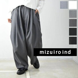 ＼本日最終日／この商品対象→【11％OFFクーポン】&P最大47倍!!お買い物マラソン♪1/16(金)1:59　 【即日発送】 【販売枚数500本突破】【動画あり】 mizuiro ind (ミズイロインド)wide cargo PT 6colormade in japan1-260016