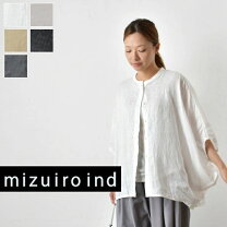 楽天市場】mizuiro-ind（素材（生地・毛糸）麻・リネン）（シャツ 
