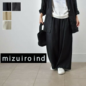 �y�S�i�Ώ�10��OFF�N�[�|���z8/22(�y)13:59�܂� �@mizuiro ind (�~�Y�C���C���h)linen wide easy PT 4colormade in japan2-260104