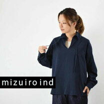楽天市場】mizuiro－ind（カラーネイビー）（シャツ・ブラウス 