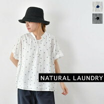 楽天市場】natural laundry ナチュラルランドリー（柄ドット・水玉）の通販