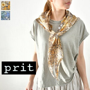 ���S�i11��OFF�N�[�|����&P�ő�49�{!!�}���\��4/10(��)1:59�܂� prit(�v���b�g)60/1���[���K�[�f���v�����g�O�p �X�g�[�� 2colormade in japanp01641