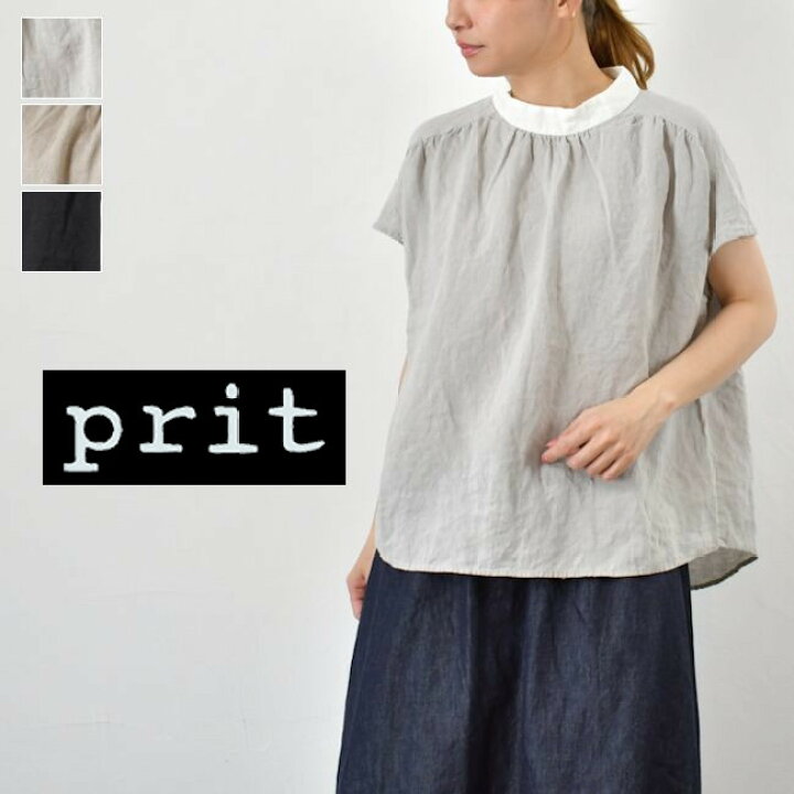 楽天市場】prit(プリット)60/1フレンチリネンキャンバスクレリック 