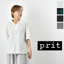 楽天市場】prit プリット セーラーの通販