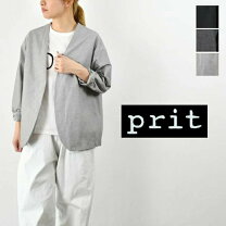 楽天市場】prit リネン ジャケットの通販
