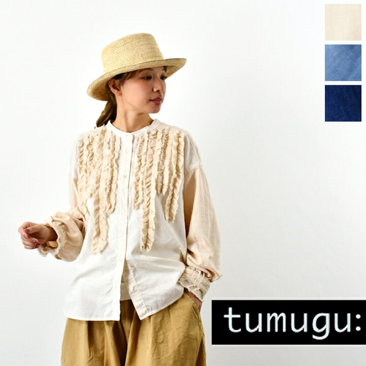 楽天市場】【動画あり】tumugu(ツムグ)コットンリネンツイルキャンバス 