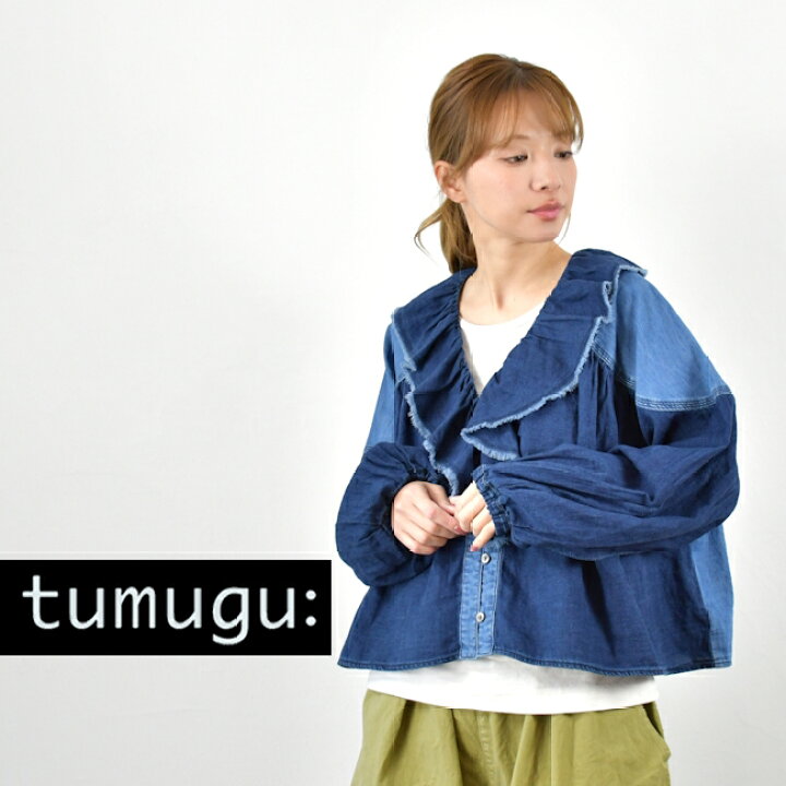 楽天市場】【動画あり】tumugu(ツムグ)コットンリネンツイルキャンバス 