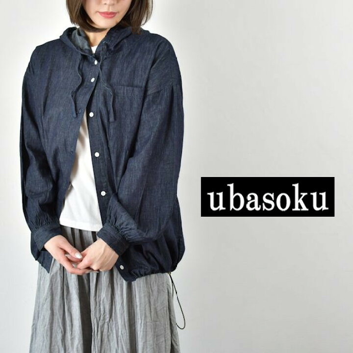 楽天市場】ubasoku (ウバソク)フード付裾スピンドル背ヨークフリル 