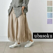 楽天市場】ubasoku(ウバソク)（性別レディース）（ボトムス 