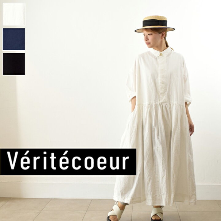 楽天市場】【動画あり】Veritecoeur(ヴェリテクール)比翼切替 ギャザー 
